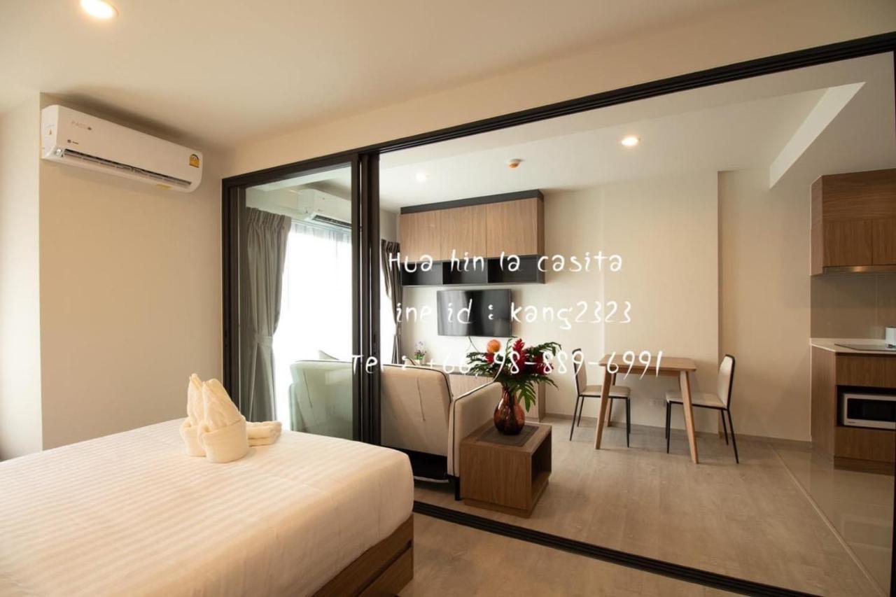 Hua Hin La Casita 492 Διαμέρισμα Εξωτερικό φωτογραφία